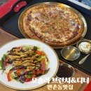 피자와치킨 | 만촌동맛집 오솔라 브런치앤디너 카이막 고르곤졸라 피자와 발사믹 치킨 샐러드 솔직 후기