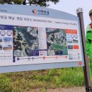 금호보건진료소 이미지