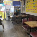 정가네꼬마김밥 - 전주시 완산구 서신로 31 | 정가네꼬마김밥