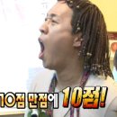 55번길 국수 | [갈매동맛집_쪽갈비대통령] 60대 어머니도 인정한 찐맛집으로 인정합니다.💕