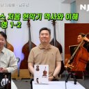 인디애나치과의원 이미지