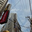 강남민박 | 강남 6명 놀거리 퍼즐팩토리 크라임씬 폐가살인사건 후기