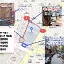 신석체육관 이미지