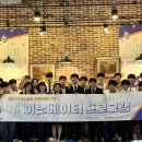 AI, 세상을 바꾸다 이미지