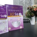 제이에스메디 이미지