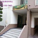 도봉-도봉-서울도봉-2103 이미지