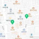 광진당약국 이미지