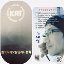 방기미용실