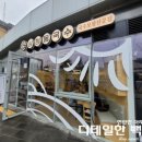 어진동_엠브릿지 이미지