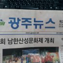 능평리 268-1 이미지