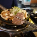 세븐일레븐 청주동남LH점 | 청주동남지구맛집 돌곱1991 한우곱창모듬 솔직 후기