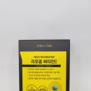 송도온누리약국 이미지