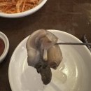 골뱅이앤전