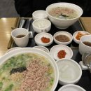 본죽 전농동점 이미지