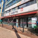 김희영의 영등포우동 이미지