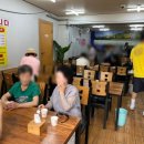 뉴타운한식뷔페 네이버블로그
