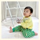 글로벌수어린이집 | 2026 어린이집 등원룩 브랜드 추천 모이몰른 90사이즈 봄 신상 후기