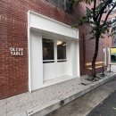 올리브샌드위치 | 대구 신상 브런치 카페 추천ㅣ봉산동 올리브테이블 화덕잠봉샌드위치 내돈내산후기