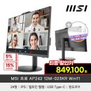 빅찬스PC 이미지