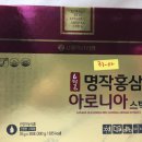 주식회사 고향식품