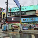 문창약국 이미지