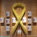 숨터민박 이미지