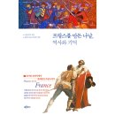구로구민회관 | 2025 서울대와 함께하는 구로구 시민 아카데미_5