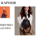 플라톤벤쳐스컨셉스토어