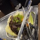 드럼통숯불아나고곰장어도량점 | ​[대구 북구 맛집] 불향 가득한 인생 곰장어를 만나다, 침산동 '꼼장옥' 솔직 방문기!