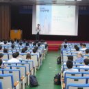 건설기술교육원 이미지