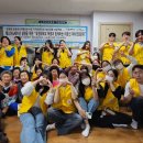 동정리경로당 이미지