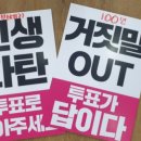 청산문구 이미지