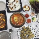 우즈베이커리포레스트 | 경산카페 : 우즈베이커리 포레스트