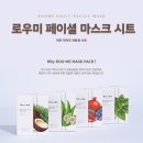 그룹 에스파(aespa)의 멤버 닝닝, 우아한데 과감해…가슴 트임룩도 '고급스럽게' 이미지