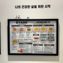 제주 금능 비양버거 후기 | 포장해서 월령포구에서 먹은 통문어버거