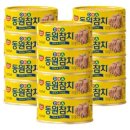 동원 이미지