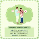 희망가득의원 이미지