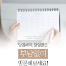 수성뉴플란트치과의원 이미지