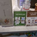 조아주유소 이미지