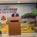 밀양여자고등학교 이미지