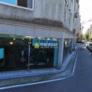 주부토로66번길 이미지