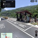 849 | 대만 온천 추천 | 우라이 온천 가는법 849번 버스 + 풀문스파 숙소 후기