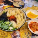 지안상회 이미지