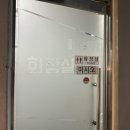 헬로노래연습장 이미지