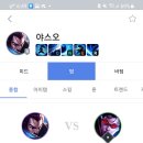 솔라PC방 이미지