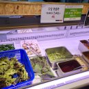 다온식육식당 이미지