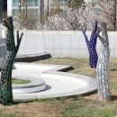 생명의 근원 休 이미지