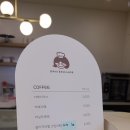 구움빵