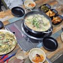 삼봉가스