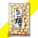 엘에프푸드모노마트 쇼핑하우